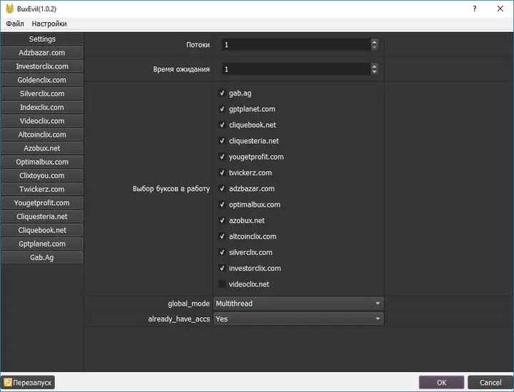 BuxEvil settings window listing 14+ PTC platforms with multithread and account options