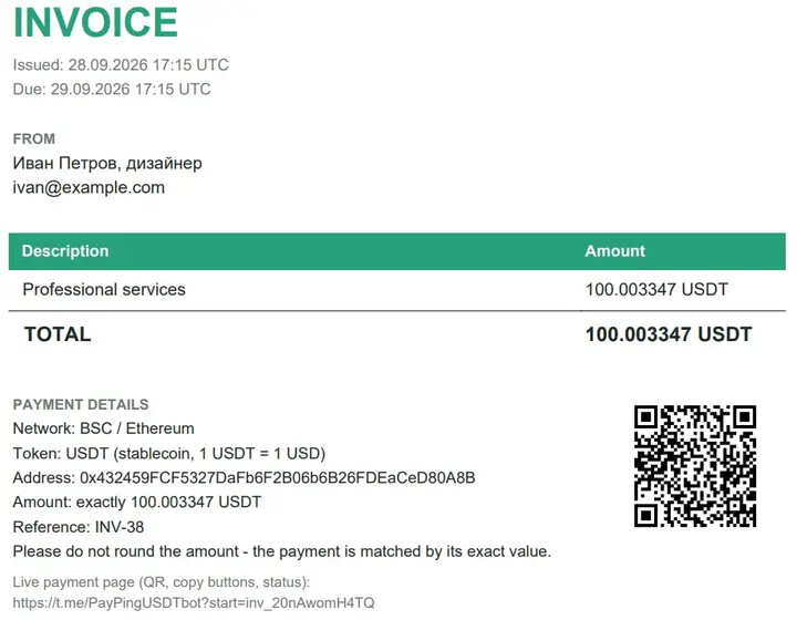 A PayPing PDF invoice: issue and due dates, the sender, the service and an amount of 100.003347 USDT, the network, token, address, invoice number, a QR code and a link to the payment page