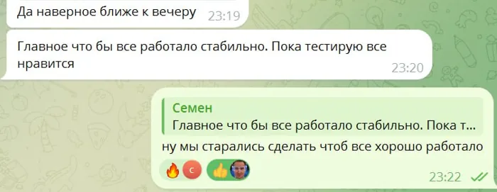 Screenshot of a real client review