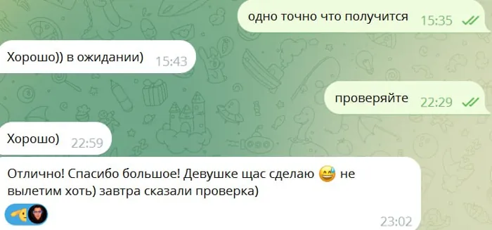 Screenshot of a real client review