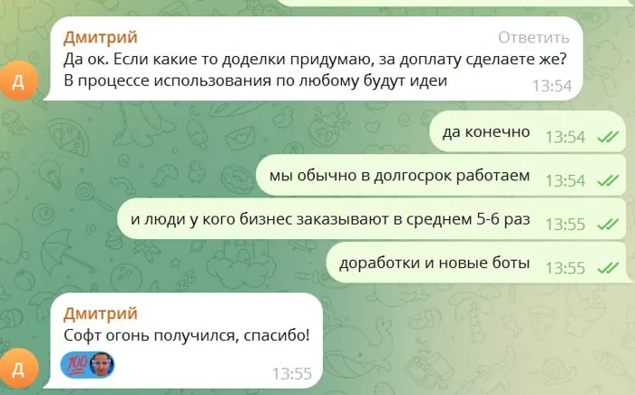 Screenshot of a real client review