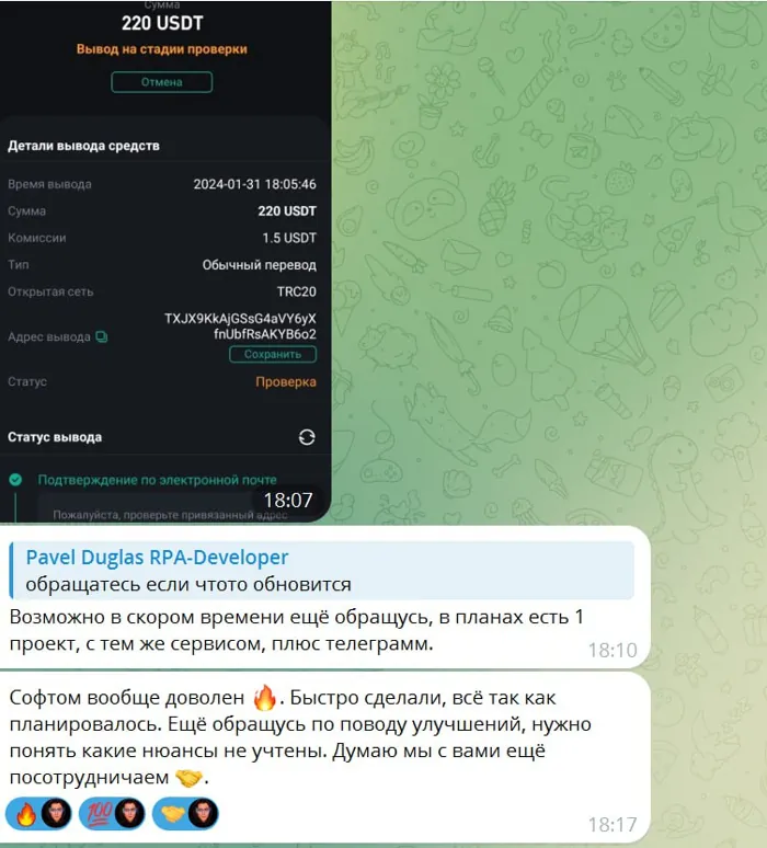 Screenshot of a real client review