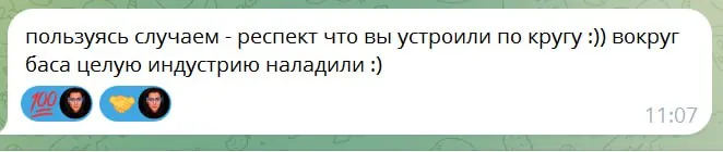 Screenshot of a real client review