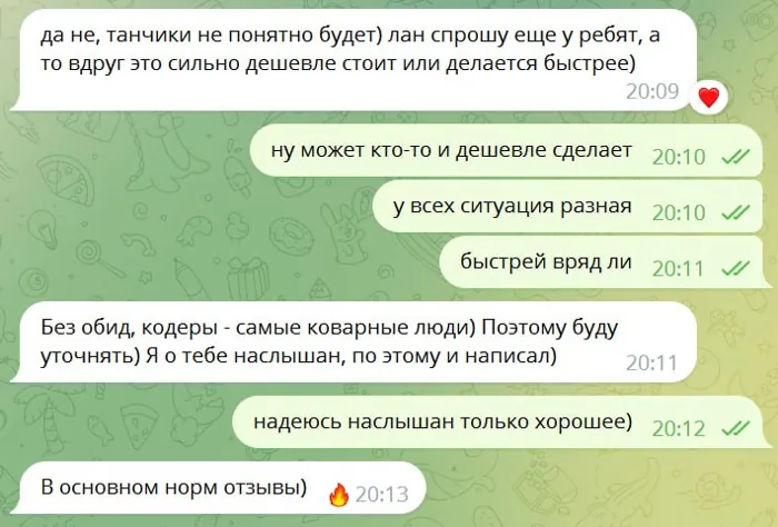 Screenshot of a real client review