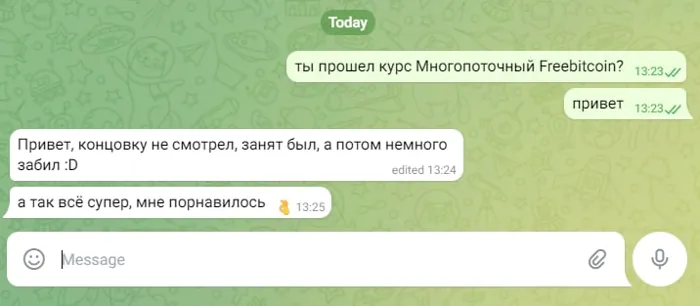 Screenshot of a real client review
