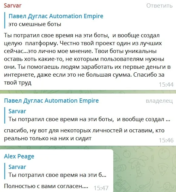Screenshot of a real client review
