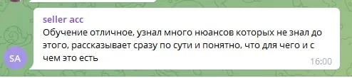 Screenshot of a real client review