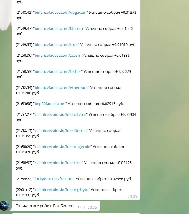 Screenshot of a real client review