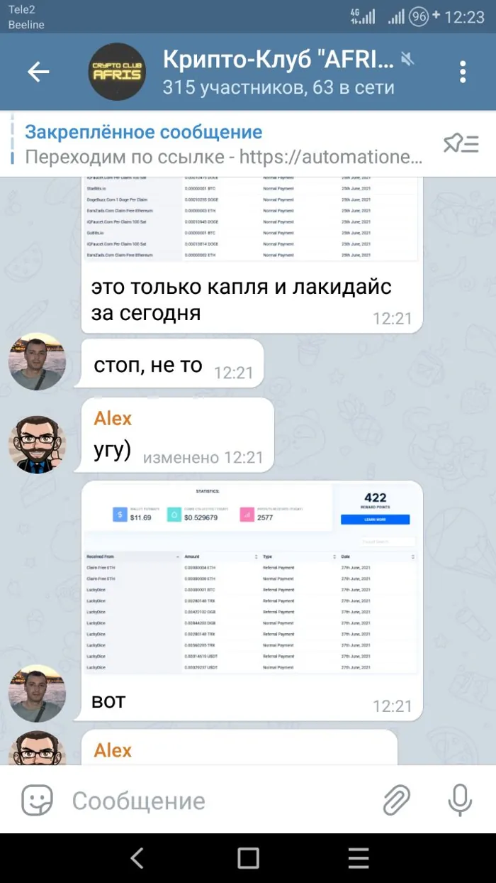 Screenshot of a real client review