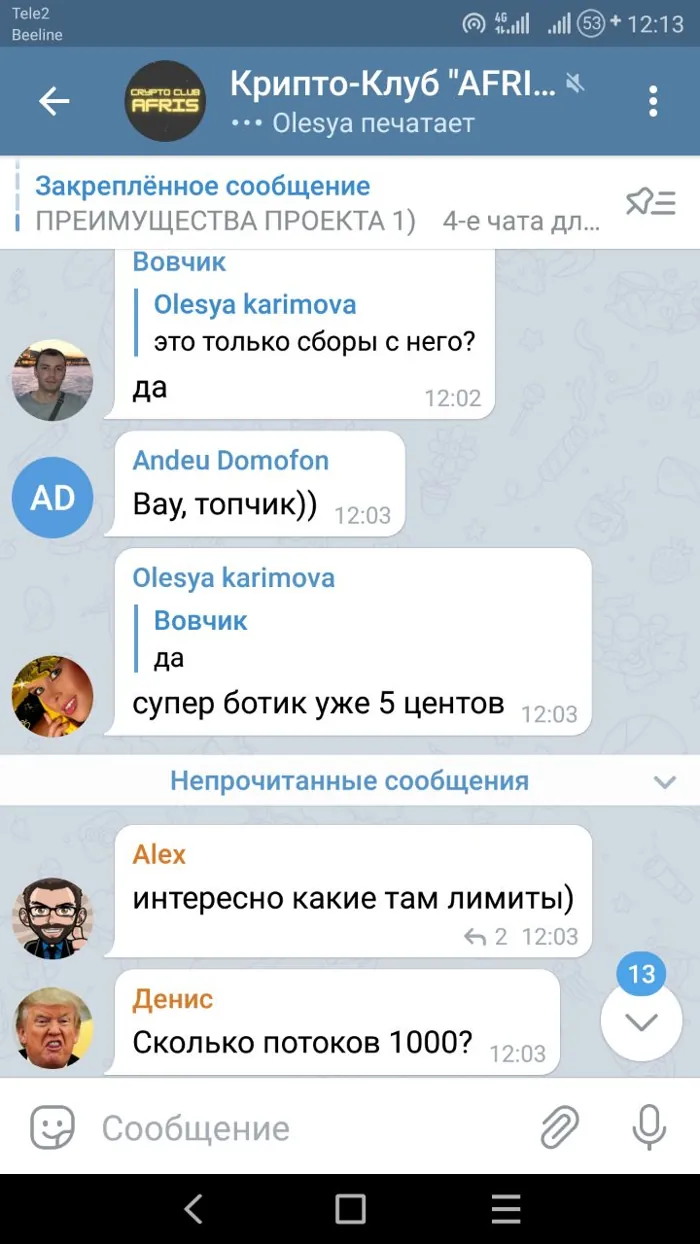 Screenshot of a real client review