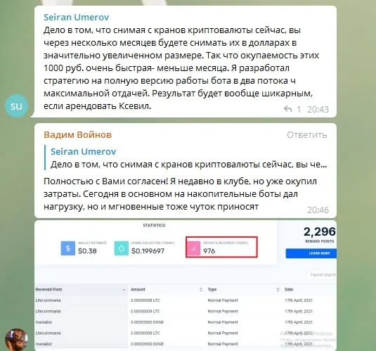 Screenshot of a real client review