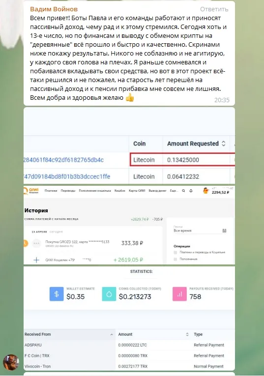 Screenshot of a real client review