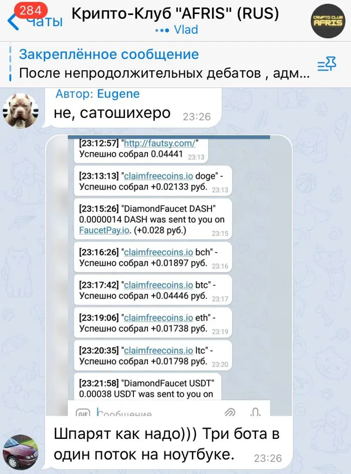 Screenshot of a real client review