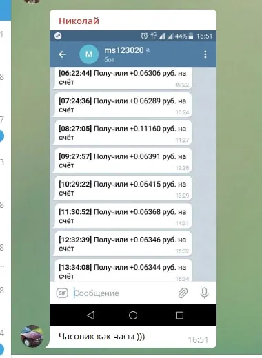 Screenshot of a real client review