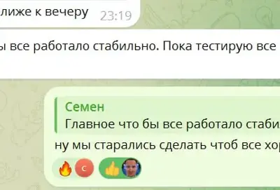 Screenshot of a real client review