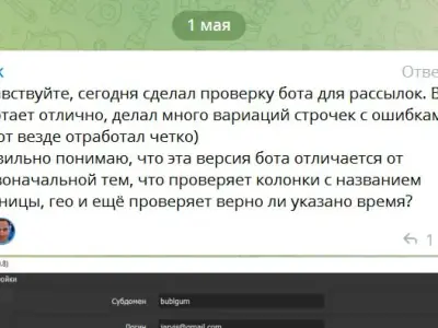 Screenshot of a real client review