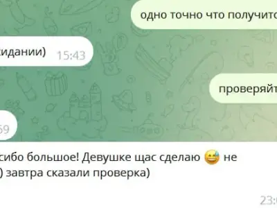 Screenshot of a real client review