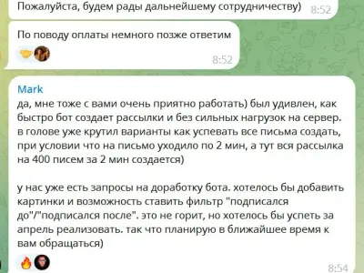 Screenshot of a real client review