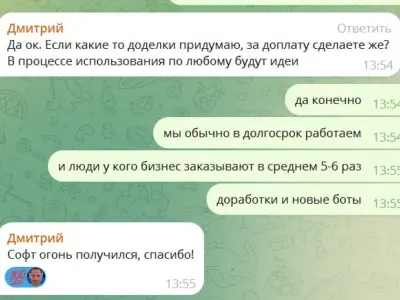 Screenshot of a real client review