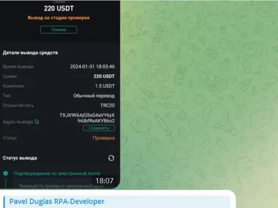 Screenshot of a real client review