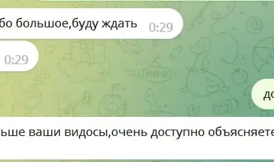 Screenshot of a real client review