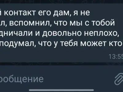 Screenshot of a real client review
