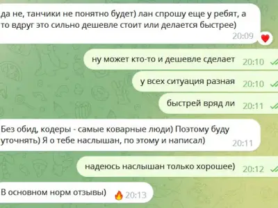 Screenshot of a real client review