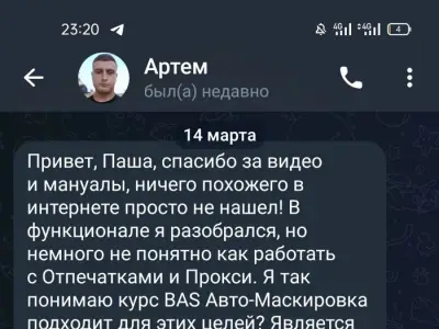 Screenshot of a real client review