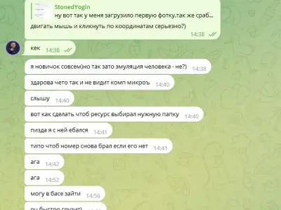 Screenshot of a real client review