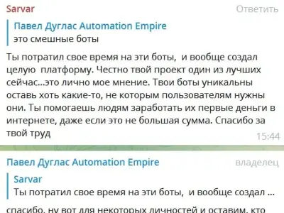 Screenshot of a real client review