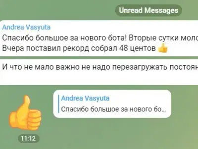 Screenshot of a real client review