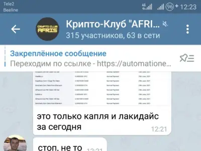 Screenshot of a real client review