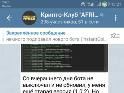 Screenshot of a real client review