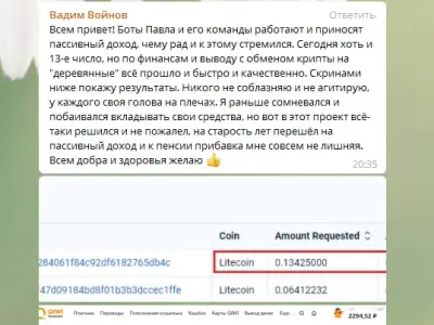 Screenshot of a real client review