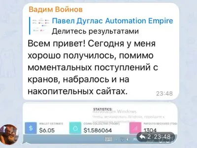 Screenshot of a real client review