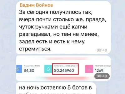 Screenshot of a real client review