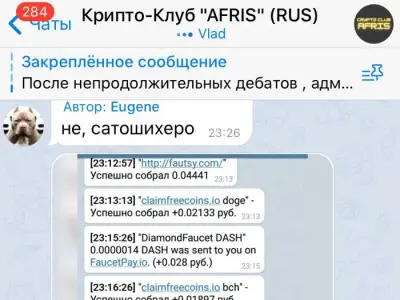 Screenshot of a real client review