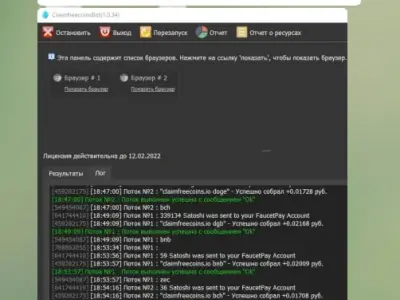 Screenshot of a real client review