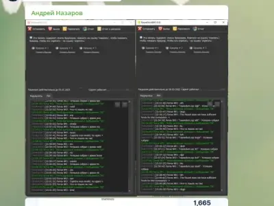 Screenshot of a real client review