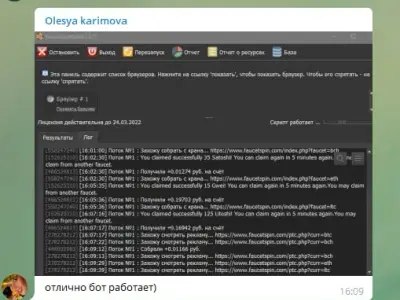 Screenshot of a real client review
