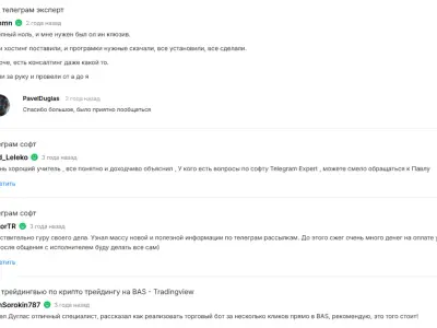 Screenshot of a real client review